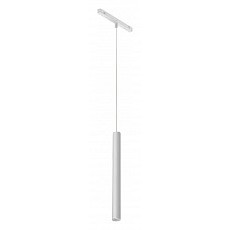 Подвесной светильник iledex technical vision48-22 4822-009-h400-10w-24dg-4000k-wh